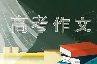 雷竞技官雷竞技官网截图1